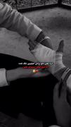 غمـــــــــــــــــــــــــــگین