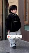 حقققق این پسره خوده خوده خوده منهههه