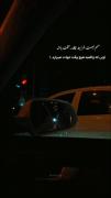 فراموشم که نکردی؟...🙁 کردی.......؟