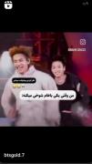 تهکوک برای همیشه................ 