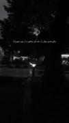 ولی صبر بیش از حد هر ذوقی و از بین میبره 🖤