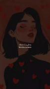 همیـــشه لبخندد بزن زندگی جای لذت بردنهـــ