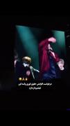 عجب قیافه ای منم با حرفش موافقم 
