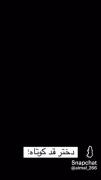 خب من با اینکه قد بلندم اعتراف میکنم مث قد کوتاه هام😂😔💔🎀