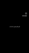 گور بابای هرچی احساسات : ‌