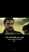 وقتی یکی از ته دل عاشقته ..🤍🫀🦋♥️