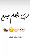 ولی ما ایرانی ها خودمون به سوژه ایم😂