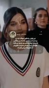 امیدوارم حال و هوا تون عوض بشه . 