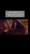 #خر شرک......................... 🤣