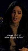 شناختن ادمای اطراف ...........