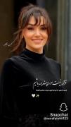 دخترانه شاخ ومغرورر دختر خوشگل 