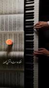 ف‍‌ق‍‌‌ط‌دوس‍‌ت‌داش‍‌ت‍‌ن‌م‍‌ح‍‌ض‍‌‌ہ...