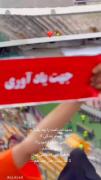 چیکار کردی بادلم وااااااااااااااای:)