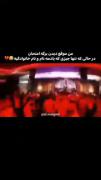 ........یا قمر بنی هاشمممم....