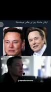 ............🤣😅😂برعکسه خندش .....