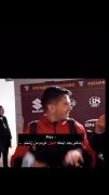 لحظات شاد و پر انرژی فوتبالیست‌ها: شادی پس از پذیرش خود