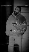 دری که به عمد روت بسته شده رو دوباره نکوبش (: ❤️‍🩹