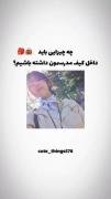 اینا رو ببر مدرست:)))))))))))) 