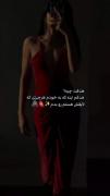 به دنبال هدفت برو!
