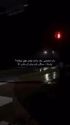 گذر زمان در شب بارانی: دیالوگ تأمل‌برانگیز باب اسفنجی و پاتریک