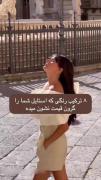۸ ترکیب رنگی که استایل شما را گران نشان میدهد. 