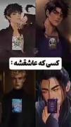 استوری کارتونی عاشقانه . . .