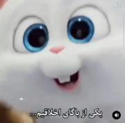 این منم..................😐😐😐😐