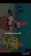 انگیزشی .......................