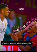 حق تر از این ندیده بودم 😂🤌 .