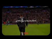 حق :) .