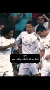 خاطرات فوتبالی رونالدو: زندگی قبل از مدرسه و کلاس هفتم