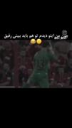 شوخی تلفنی خنده‌دار با مرکز تاکسی