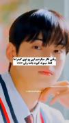 جنگی کی بودی تو ،❤️❤️چا اون وو،❤️❤️ | چا اون وو