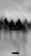 استوری تیکه دار حرف حق . . 