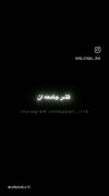 کاش مربی منم بود تا این ویدیو رو میفرستادم براش🥺😭