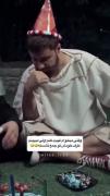 لحظه طنز غیبت کردن وقتی طرف در جمع است