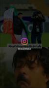 نوستالژی تیم ملی فوتبال ایران: یادواره بازیکنان محبوب و خاطرات ماندگار