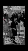 گور بابای عشق😌💔 من خودم ته عشق بازیم🙈💔 ولی تو با قلبم بازی کردی🙃💔