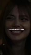 چقده زود گذشت این همع خاطره. :(