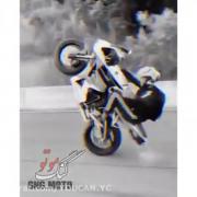 . . .Bike. . .
