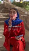 .......... صبا اکبری.......... 