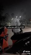 خواستم تو قلبش برج بسازم.......