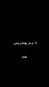 همه تون مثل پروانه آبی میموندید🩵