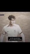 خواستم بهت پیام بدم .... بعد فهمیدم توهم دست داری.