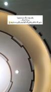 نه اصلا >