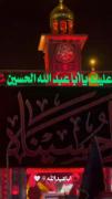 _تاحالا عاشق شدی؟ +اره‌‌‌‌‌‌‌