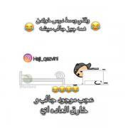 وقتی وسط درس خوندن همه چیز جالب میشه | درس خوندن
