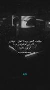 این کامل این ورژن پیانو امیدوارم خوشتون اومده باشه 