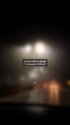 ویدیوی احساسی و غمگین: یاد عزیزان و دلتنگی پس از فقدان