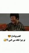میکاپ مخصوص دخترای پولدار 😌😂🥲